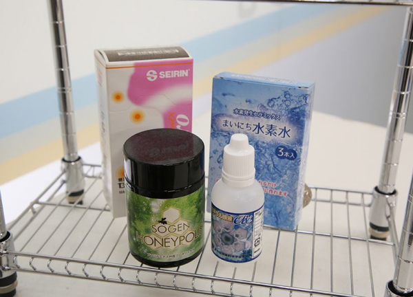 へいわの整骨院【鍼灸/マッサージ】(健康に良いといわれるものをご用意しております。)