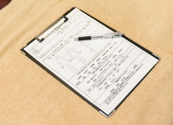 カムイ鍼灸整骨院(カウンセリングシートのご記入をお願いします。)