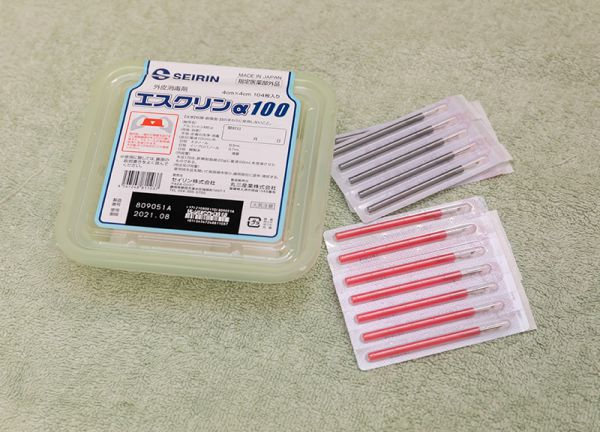 カムイ鍼灸整骨院(鍼は使い捨てのものを使用します。)