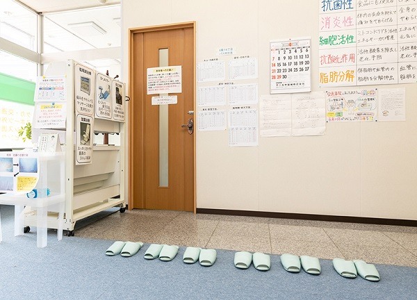 銀座鍼灸整骨院(院内はバリアフリーです。)