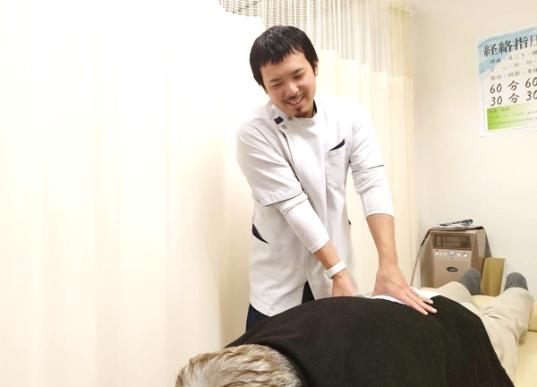 銀座鍼灸整骨院(腰の痛みや歪みを緩和します。)