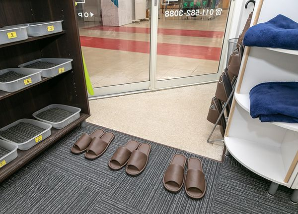 鍼灸整骨まこまない(玄関の様子です。)