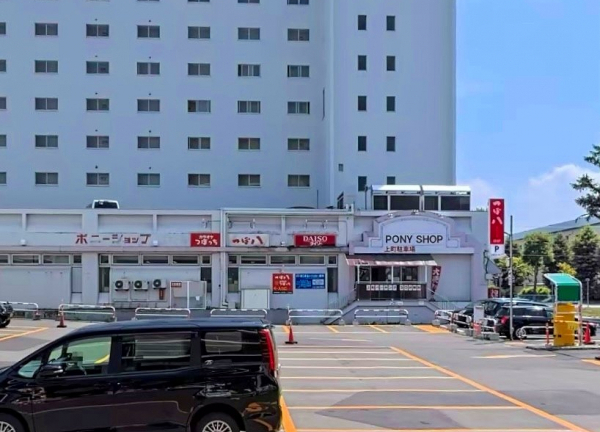 鍼灸整骨まこまない(★お車でお越しの方へ★ ポニーショップ様の建物北側の駐車場(三井のリパーク)をご利用ください。駐車券を受付けにお渡しください。)