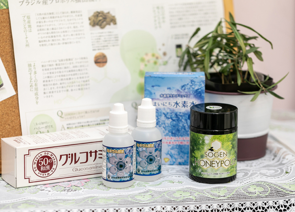 苫小牧西整骨院【鍼灸】(こだわりの商品を取り揃えています)