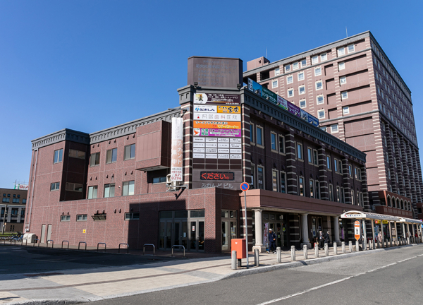 苫小牧駅はりきゅう整骨院(当院がある建物の外観です。)