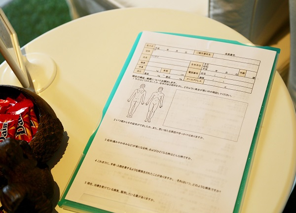 鍼灸兪楽治療院開成店(カウンセリングシートのご記入をお願いします。)