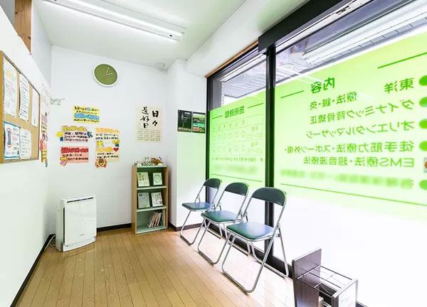 気楽鍼灸整骨院　生野区小路院(待合スペースです)