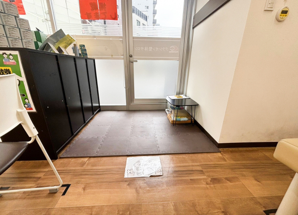 八王子北口整骨院【鍼灸】(当施設の入り口になります。)