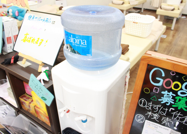 佐倉志津整骨院(ウォーターサーバー完備！水分補給はご自由にどうぞ！)