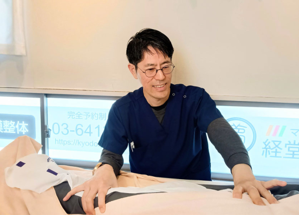 マッサージ･整体 経堂夢ぎわ治療院(お客さま一人ひとりに合わせた施術を提供します。)