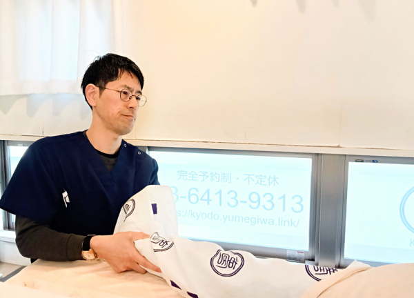 マッサージ･整体 経堂夢ぎわ治療院(足先のケアも丁寧に行います。)