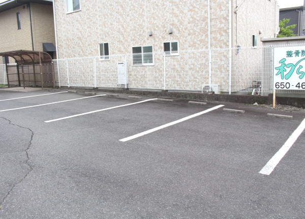 整骨院和らぎ(駐車場があるので車でも通いやすい！)