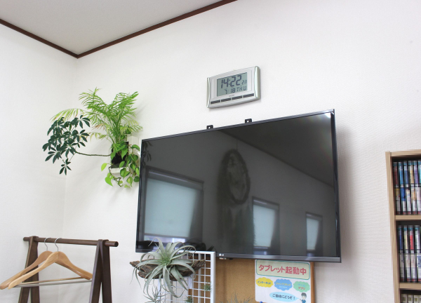 整骨院和らぎ(施術室内でテレビやタブレットを使用できます！)