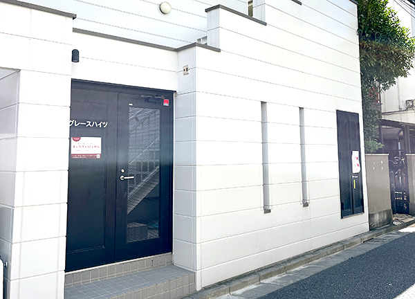 はり・灸・マッサージ　東京荻窪ＫＡＺ治療院【鍼灸】(当院はグレースハイツ103号室にございます。)