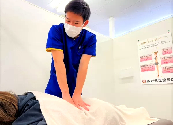 秦野元気鍼灸整骨院(硬くなった筋肉をほぐしコリや痛みにご対応します。)