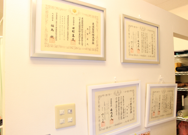 木賀鍼灸整骨院(国家資格あります♪)