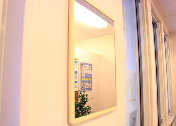 木賀鍼灸整骨院(身だしなみを整える鏡がございます◎)