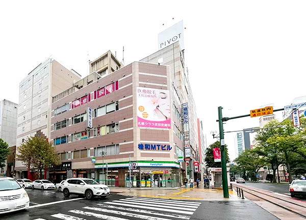 こころ整体院　大通院(こちらの建物の地下に店舗があります。)