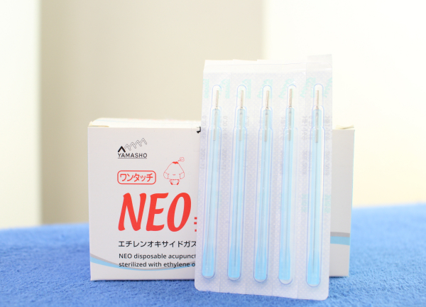 かんだ駅前鍼灸整骨院(つらい局所的な疲労や痛みは鍼で施術★)