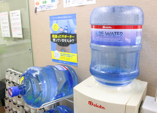 Ｆ．Ｃ．Ｃ．築地鍼灸整骨院【マッサージ】(水分補給はご自由にどうぞ！)