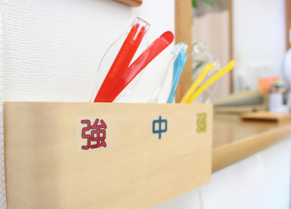 健美整骨院・整体院(老眼鏡を用意しておりますので自由にお使いください◎)