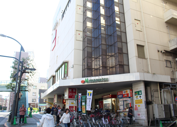 Ｆ．Ｃ．Ｃ．蒲田鍼灸整骨院(かまたマルエツ店の2Fです♪)