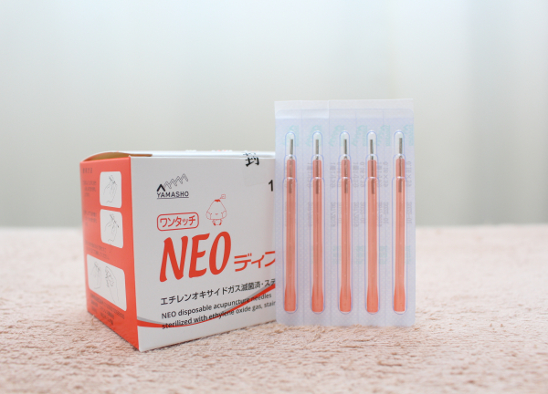 Ｆ．Ｃ．Ｃ．蒲田鍼灸整骨院(局所的なつらい疲労や痛みは鍼でアプローチします☆)