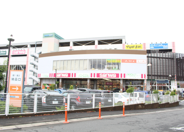 Ｆ．Ｃ．Ｃ．よみうりランド鍼灸整骨院（アメリア稲城様2階）(稲城アメリアはこちらになります♪)