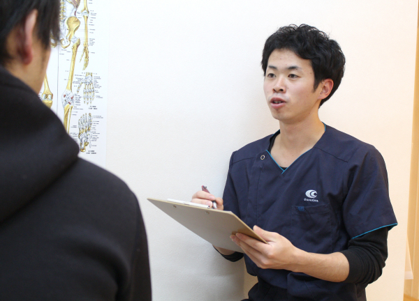 新橋西口整骨院(丁寧なカウンセリングでお悩みをヒアリング◎)