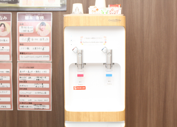 リラクゼーション・はり灸　ＳＴＯＢＥ【鍼灸】(施術後はお水かお湯を飲んでひと息☆)