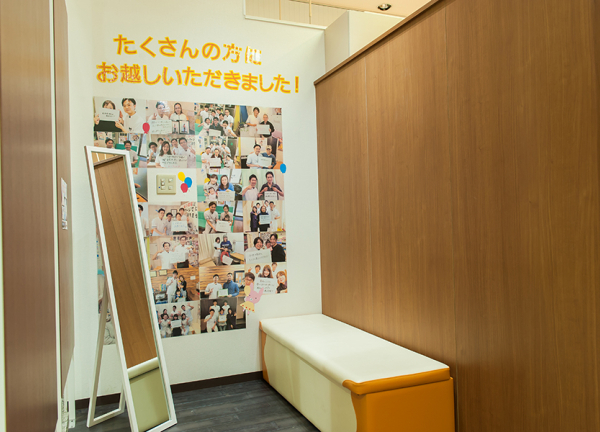 こころ整体院　札幌駅前院(待合室でお待ちください。)