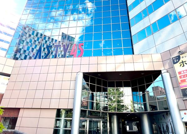 こころ整体院　札幌駅前院(こちらがビルの入口となります。)