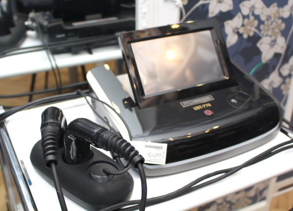 Ｓｈｉｎｊｕｋｕの鍼灸整骨院(超音波で身体の深部まで硬くなった筋肉をほぐします！)