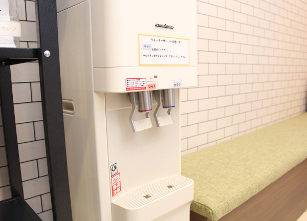 読売ランド前駅のはり灸整骨院(施術後はお水やお湯を飲んでひと息◎)