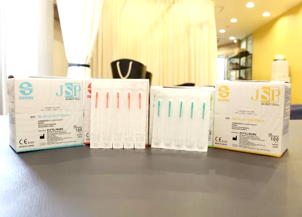 さぎのみやの接骨院・はり灸院(鍼はディスポーザブル（使い捨て）を使ってます！)