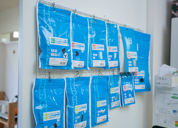 武田鍼灸整骨院(サポーターの販売も行なっています！)