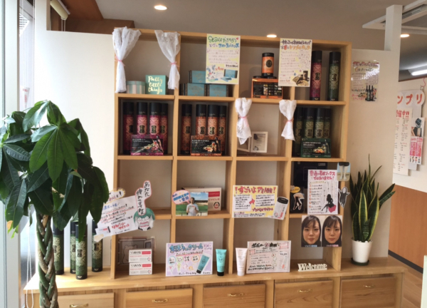 Ｈａｒｉｓｓｈｕ整骨院　川口駅前院【鍼灸】(おすすめ商品をご紹介しております☆)