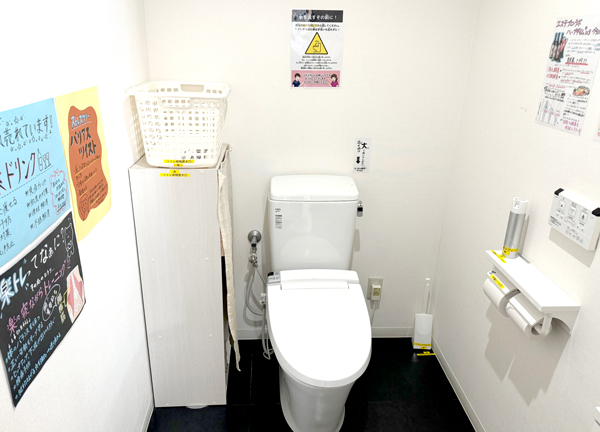 岡山駅前整骨院【鍼灸】(トイレは常に清潔な状態に保っています。)