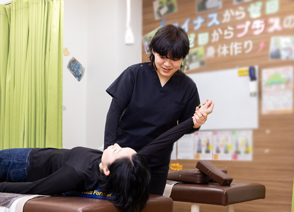 発寒南あおば鍼灸整骨院(正しい姿勢へ導きます。)