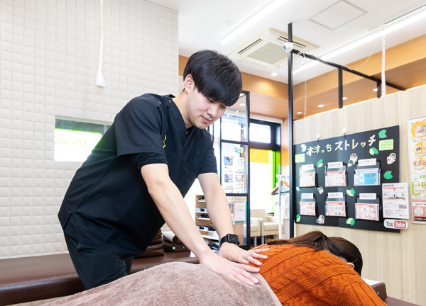 北野あおば鍼灸整骨院(つらい腰痛の解消を目指します。)