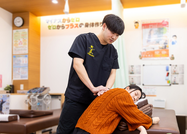 北野あおば鍼灸整骨院(あおば式全身骨格矯正施術でお悩みの緩和をいたします。)