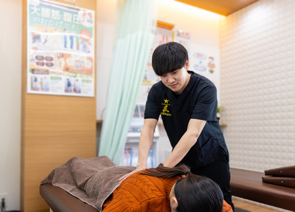 北野あおば鍼灸整骨院(お客様お一人おひとりに合わせた施術をご提供いたします。)