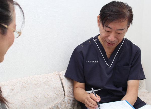 ことぶき整骨院・鍼灸院　武蔵浦和店(丁寧なカウンセリングでお悩みをヒアリング☆)