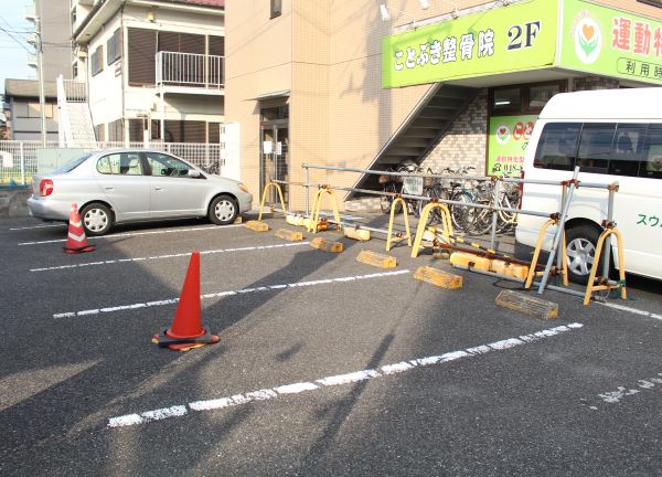 ことぶき整骨院・鍼灸院　武蔵浦和店(駐車場があるので車でも通いやすい☆)