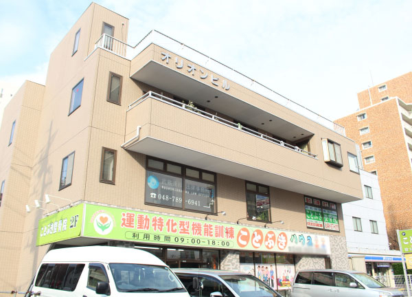 ことぶき整骨院・鍼灸院　武蔵浦和店(JR線・武蔵浦和駅から徒歩9分です！)