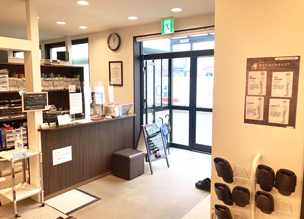 新潟名倉堂鍼灸整骨院(こちらでお受付をお願いします。)
