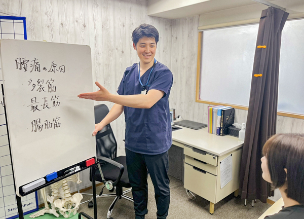 ようがナチュラル整骨院(お身体について詳しくご説明いたします。)