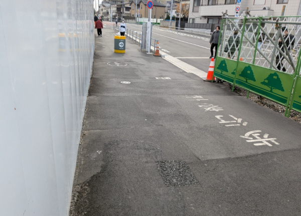 さくら整骨院・はりきゅう院　上板橋駅院(アクセス④工事現場沿いに右に曲がります。)