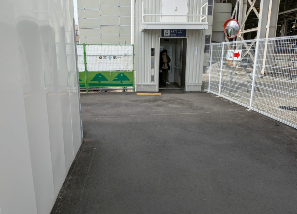 さくら整骨院・はりきゅう院　上板橋駅院(アクセス③駅のエレベーターを正面に、左に曲がります。)