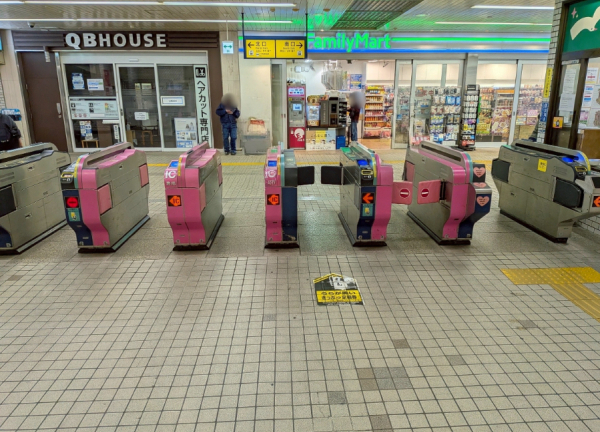 さくら整骨院・はりきゅう院　上板橋駅院(アクセス①改札を出て右に曲がり、階段をくだります。)